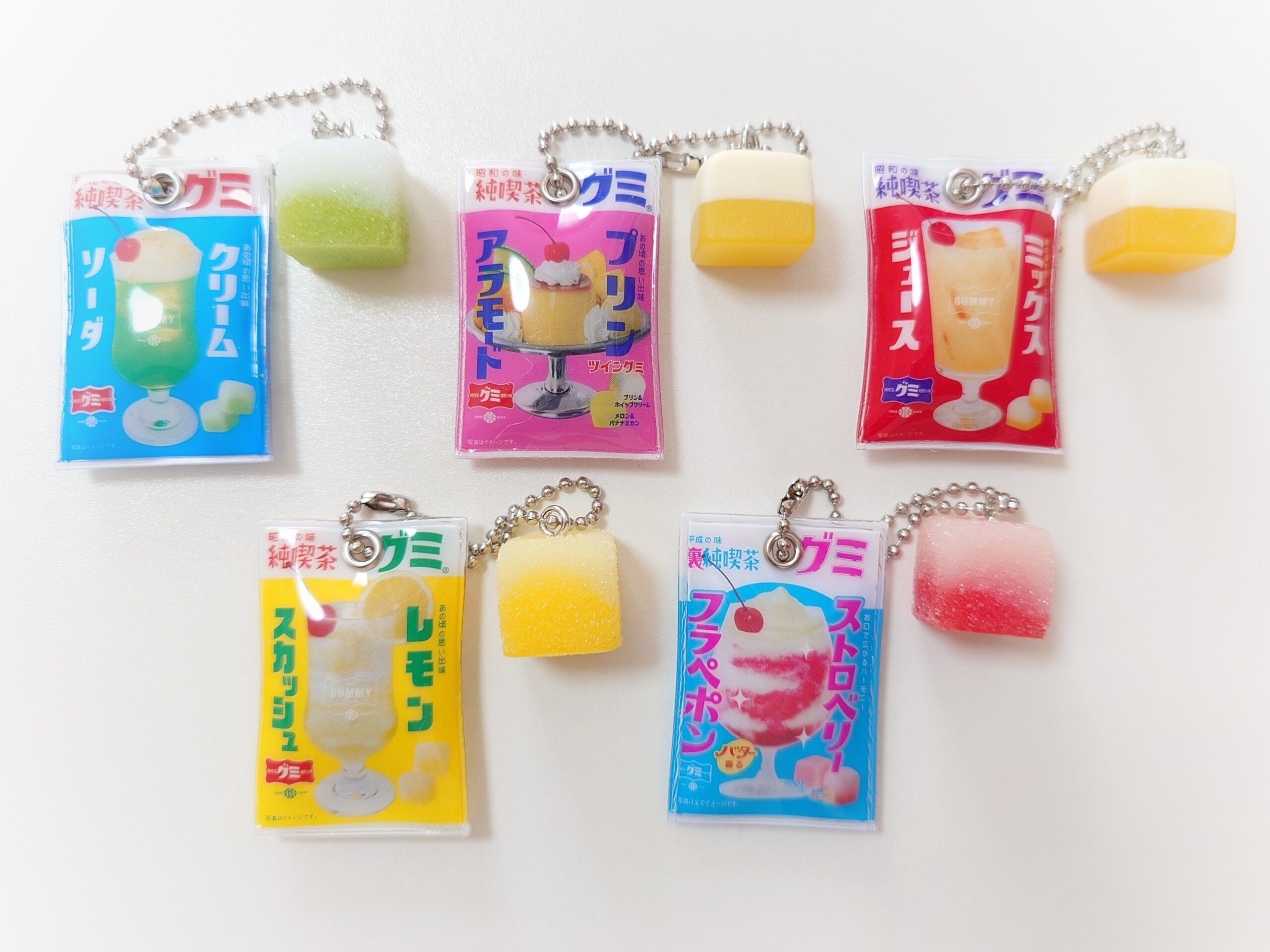 いづみ | 昭和の味 純喫茶グミ ミニチュアマスコット🍮 グミの